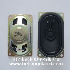 ����40*70mm,2W,8��