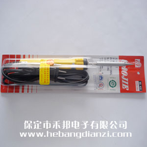 �S������F��(n��i)��ʽ35W