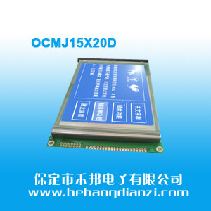 OCMJ15X20D �{(l��n)��5V �|����