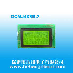 OCMJ4X8B-2 �S�G��5V