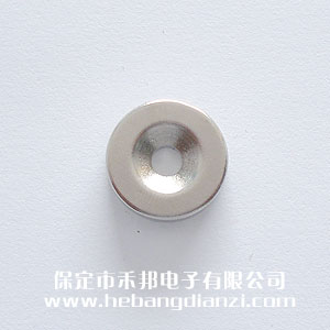 �������F��20*5mm ����5mm
