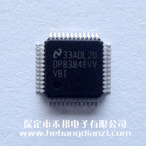 DP83848I