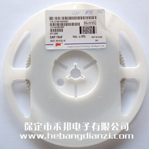 �NƬ���0.01uF ���b1210 50V X7R