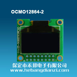 OCMO12864-2�ڵ��S�{(l��n)�pɫ