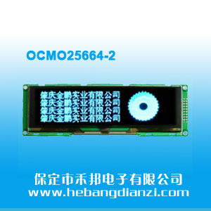 OCMO25664-2�ڵ��{(l��n)��