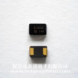 �oԴ8M 2�_ SMD5032
