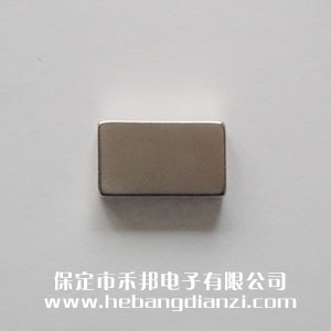 ���Ώ������F25*15*5mm