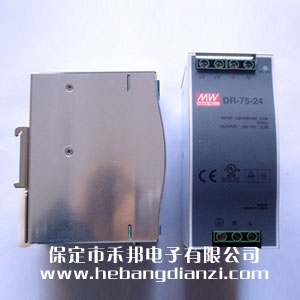 ��(d��o)܉ʽ�ԴDR-75-24 (24V-3.2A)