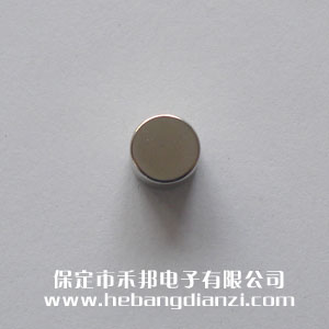 �������F��12*8mm