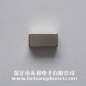 ���Ώ������F20*10*5mm