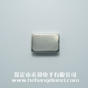 ���Ώ������F15*10*5mm