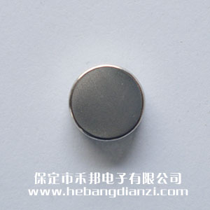 �������F��18*5mm