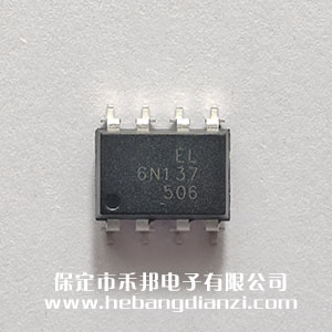 6N137S Ʒ�ƃ|��