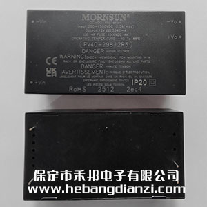 PV40-29B12R3