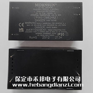 PV40-29B24R3